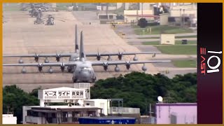🇯🇵Okinawa: The future of US military bases l 101 East