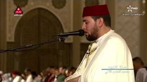 القارئ عبد اللطيف الكاملي من صلاة القيام الليلة 27 رمضان 1443-2022