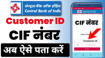 Central bank of india cif number kaise pata kare  how to find cif number in central bank of india
