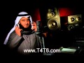 اذان بصوت الشيخ مشاري العفاسي يريح القلب تحميل Mp3