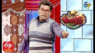 Chammak Chandra Performance | Double Dhamaka Special | 2nd February 2020 | ETV Telugu