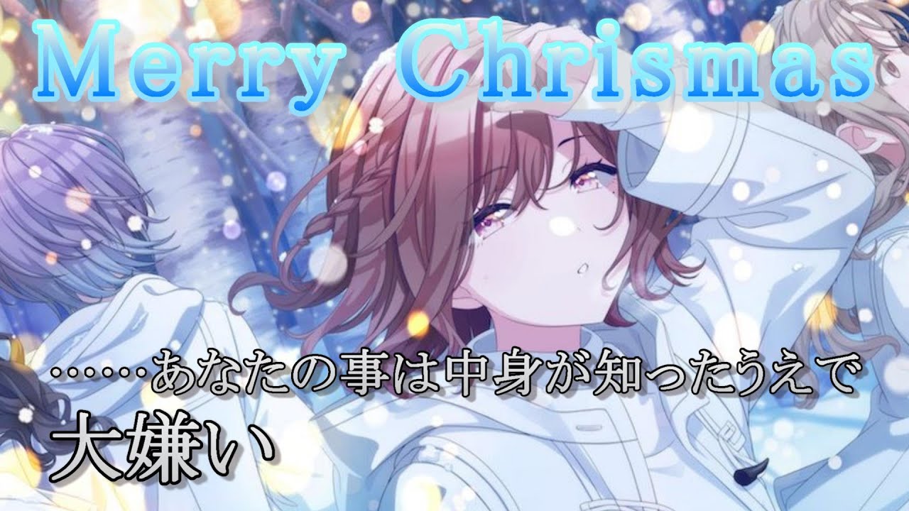 デレステ』【太陽の絵の具箱】佐城雪美 エピソードコミュ - YouTube