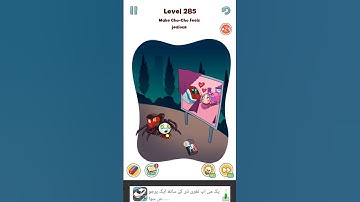 dop 3 level 285 solution #shorts