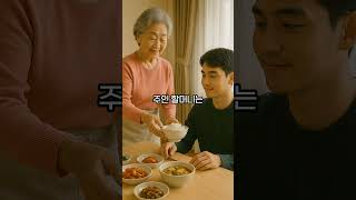 The landlady is an angel