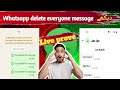 WhatsApp Par Delete everyone message dake? 😲 | Ye Trick Bohat Kam Log Jantay Hain