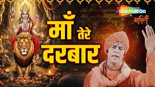Watch on YouTube