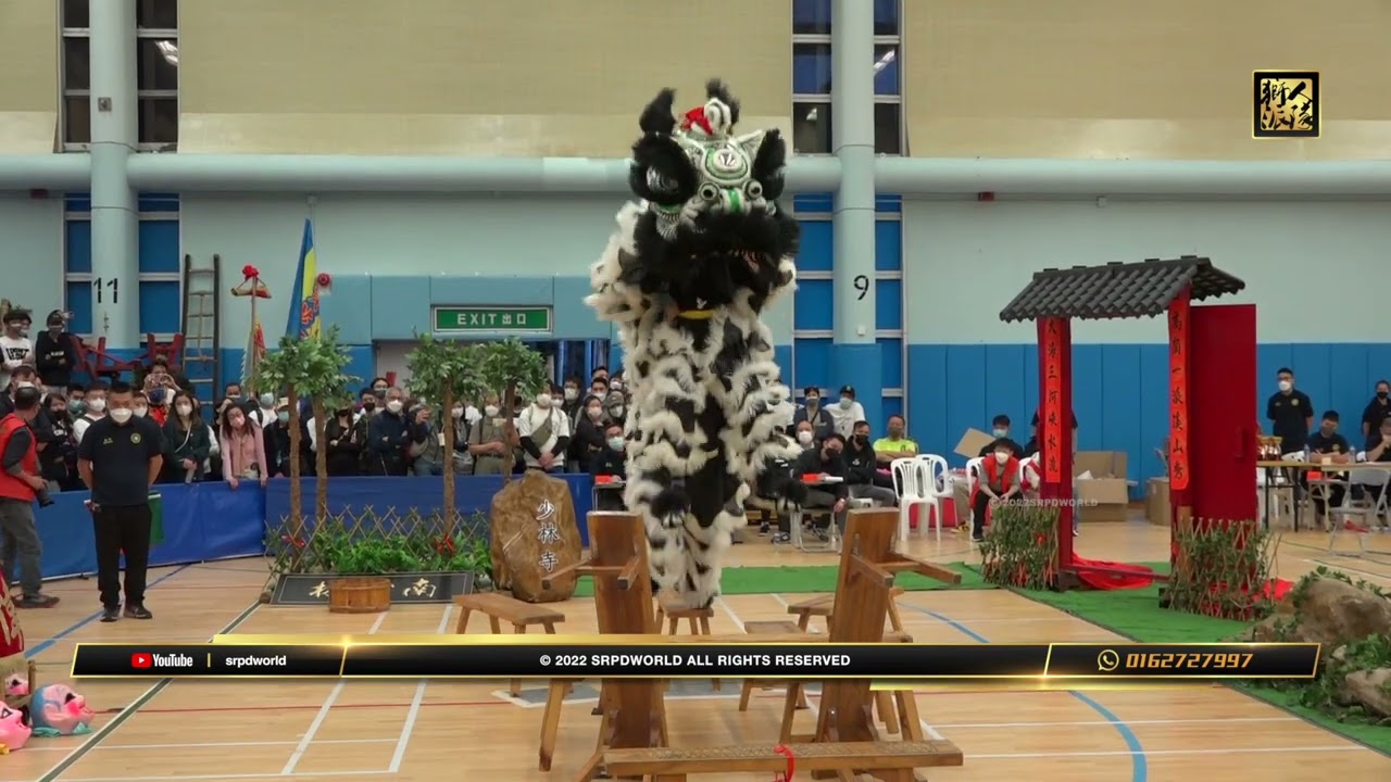 2022 香港公開龍獅藝錦標賽 // 傳統自選器材組 - 郭偉康體育總會C隊 Hong Kong Traditional Lion Dance Competition