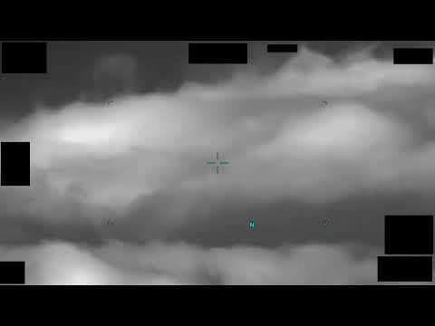 Aerial Surveillance Extended