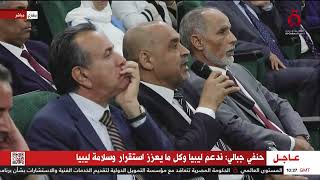 كيف رحب نواب البرلمان الليبي برئيس مجلس النواب المصري والوفد البرلماني المصري