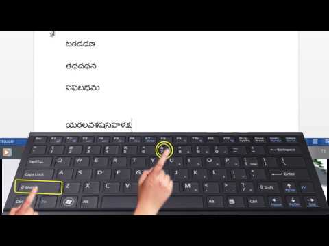 How to type in telugu
