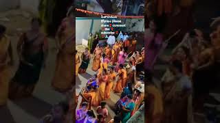 సీతారాముల కోలాటం #youtuber #dance #song #devotionalhits #sivaya #trending #funny #comedy #subscribe