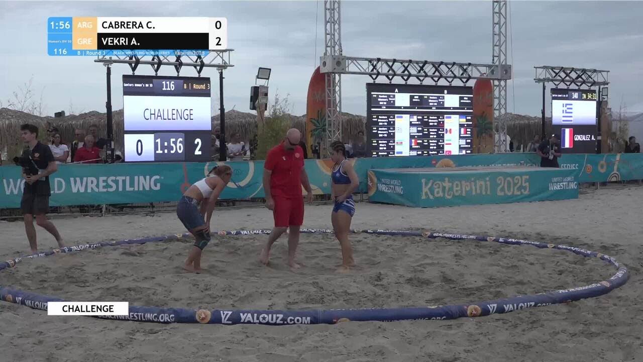 Claudia Soledad CABRERA (ARG) vs. Aikaterini VEKRI (GRE) • B | Round 3 • Women's BW 50Kg