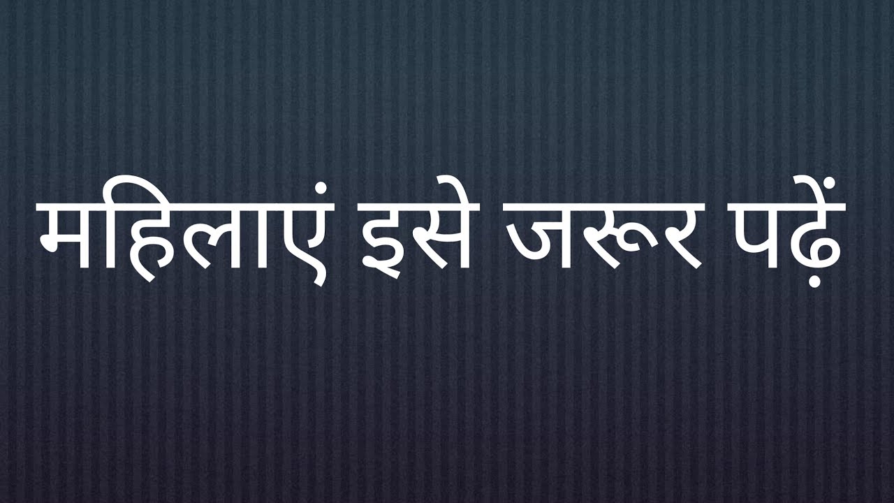 Roma ray is live समान्य ज्ञान प्रश्न शरीर पर ध्यान दे ssc CGL #ssc #upsc #viral live
