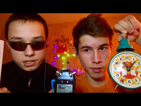 САМЫЙ Мурашечный АСМР / ASMR ДЛЯ ТЕХ , КТО НЕ ИСПЫТЫВАЕТ МУРАШКИ