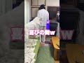 散歩って言うとダイナミック猪突猛進イッヌになる超大型犬 #shorts