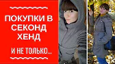 София Белавина - Блог СЛАВЯНОЧКИ