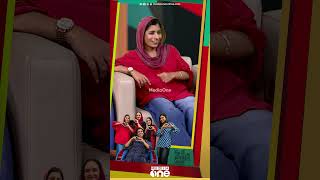 എന്റെ ചിരി ഫേക്കാണെന്ന് പറയുമ്പോള്‍ സങ്കടം വരും | Chintha Jerome | DYFI | Political Tea