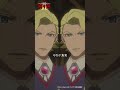 真実を正面から見据える度胸 #クレバテス