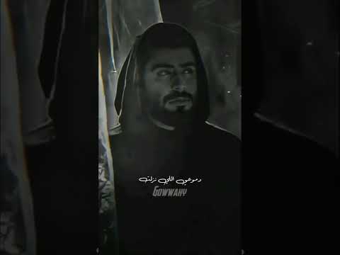 أخرس لساتني جنبي A5rass Lessatni Janbi اخرس طيب مين الفاز حالات