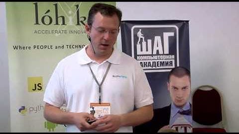 Sam Brannen   Composable Software Architecture with Spring, Java Breeze, Odessa