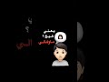 ЩЉШ Щ ЩЉ Щ ЩЉШ ЩЉЩ Ш Ш Щ Ш ЩЉ ШґШЁЩЉШЇЩЉШ Щ Ш ЩЉЩѓ Follow ❠️‍рџ рџ ЌрџЏ ЩЉШ Щ ЩЉ Щ ЩЉШ ЩЉЩ Ш Ш Щ Ш ЩЉ ШґШЁЩЉШЇЩЉШ Щ Ш ЩЉЩѓ Follow ❠️‍рџ рџ ЌрџЏ