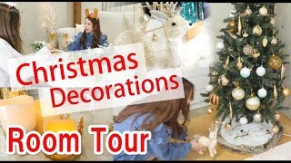 Christmas Decorations Room Tour2017☆  〜クリスマスデコレーションルームツアー〜