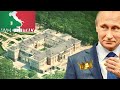 Дворец для Путина | Made in Italy