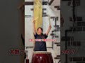 【相方が居なくなった時の対処方法】人生はいつどうなるかわかりません!相方… #和太鼓 #太鼓 #drums #taiko #演奏 #shorts