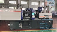 Ningbo Wellish Hi Tech Machinery Co Ltd Youtube