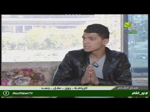صباح الشام   