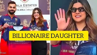 Celebrity Ananya Birla Net Worth 2026 💰 | How Rich is Kumar Mangalam Birla’s Daughter? Wealth