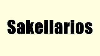 Sakellarios