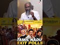 ஆய்வு-னா எத்தனை பேர் பண்ணாலும் ரிசல்ட் ஒரே மாறி இருக்கனும் | Red Pix Felix Exclusive Interview