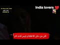 مايا و رودرا فى عيد الالوان اجمل مشهد رومانسى بين مايا و رودرا من ترجمتى 