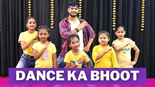 Dance Ka Bhoot - Brahmāstra | Ranbir Kapoor | Alia Bhatt | Kids Dance Cover | Sanju Dance Academy