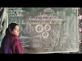 Class 1st Mathematics ch-13 Road to multiplication