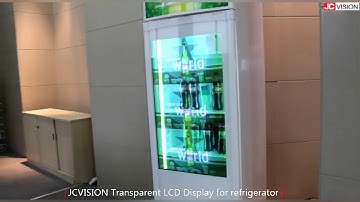 JCVISION Chiller with Transparent LCD Display 1  20190101