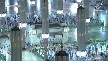 سورة الزخرف من #المسجد_النبوي ليالي #رمضان ١٤٤٢