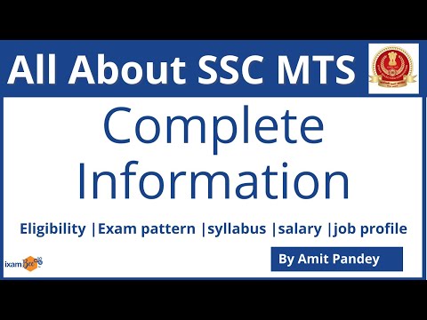 SSC MTS  | Complete Information | By Amit Pandey