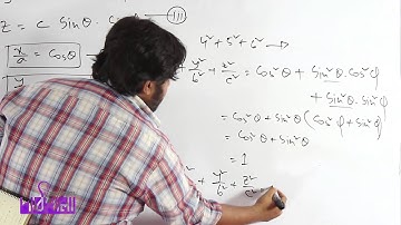 07. Problems from Trigonometric Ratios Part 02 | ত্রিকোণমিতিক অংক পর্ব ০২ | OnnoRokom Pathshala