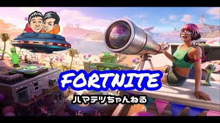ハマテツの「ワレワレハ、ウチュウジンダ」の巻 screenshot 1