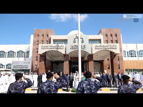 محاكم رأس الخيمة تحيي يوم الشهيد بالعزة والفخر