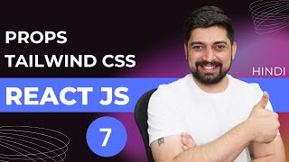Tailwind and Props in reactjs