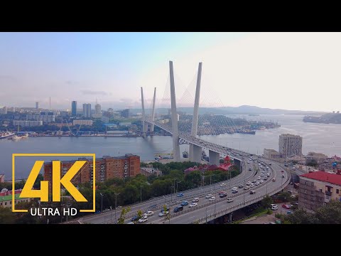 Video: Walks in Vladivostok