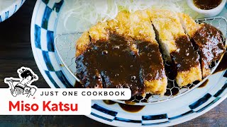 How to Make Miso 手作り味噌の作り方 • Just One Cookbook