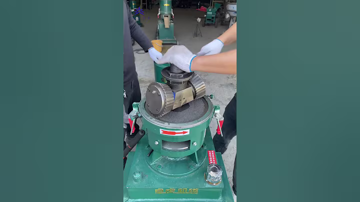 Ultimate Feed Pellet Machine: Revolutionize Your Livestock Feed Production! #feedpelletmachine