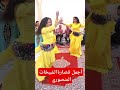 المنصوري اكسبلور امازيغيه تيك توك  شعبي   امازيغن تمازيرت