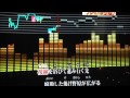 祈りのヴィオレット/FES 100点