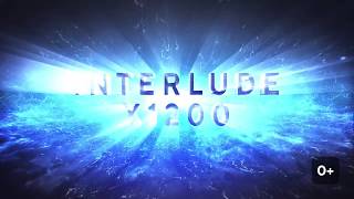 ETERNAL.MS - INTERLUDE X1200. 1 МАРТА!