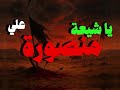 هاي العبارة بالكتب مذكورة  نجومي